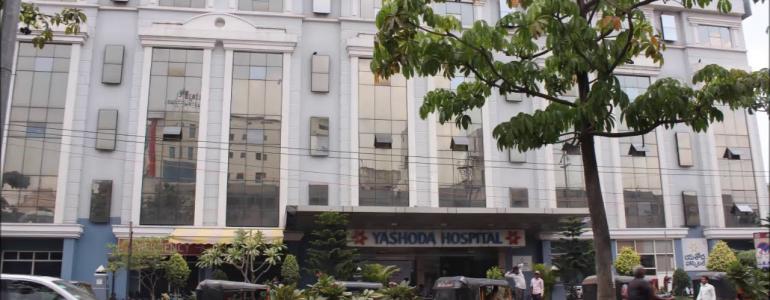 Yashoda Hospital, Hyderabad India
